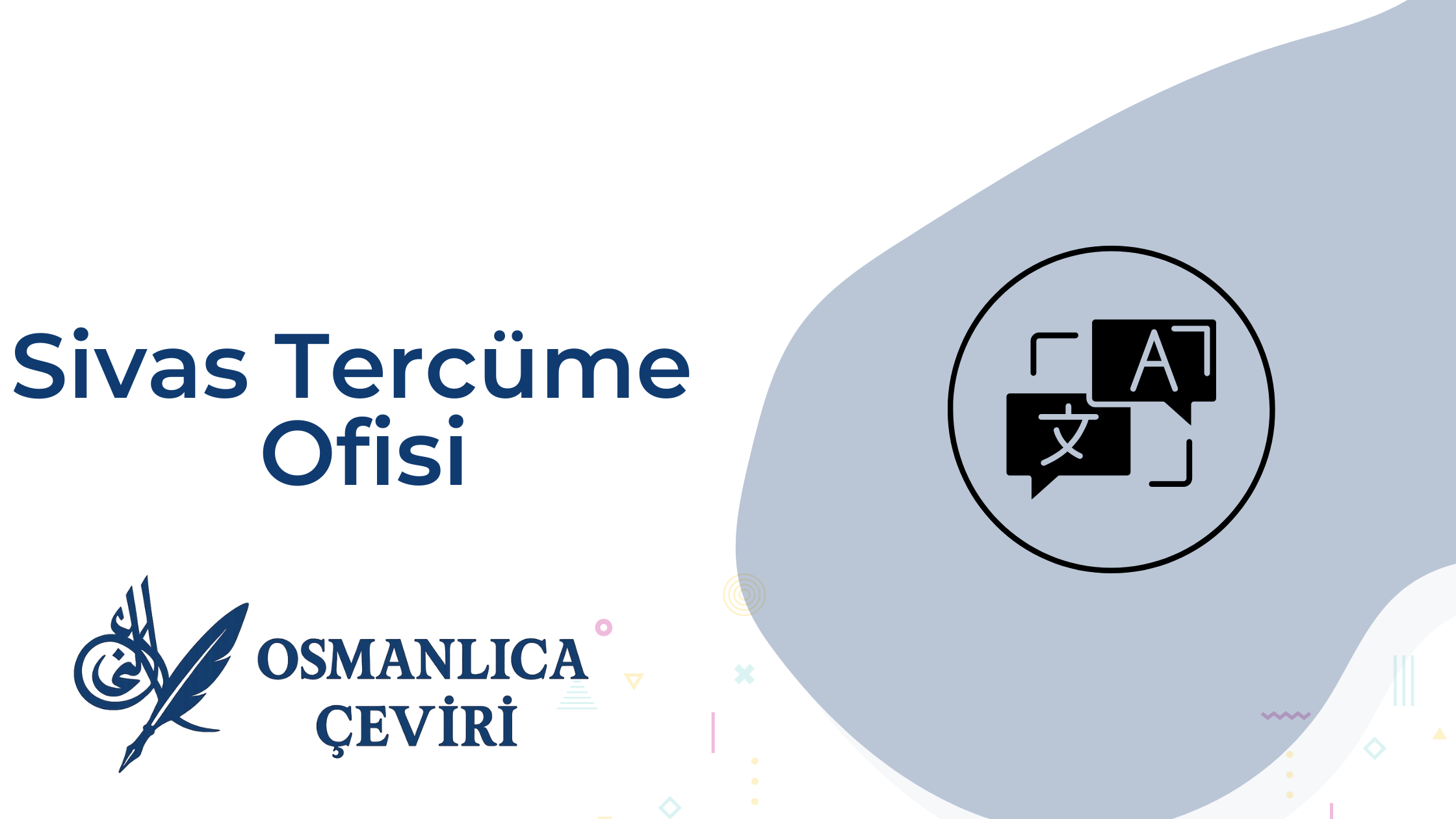 Sivas Tercüme Ofisi